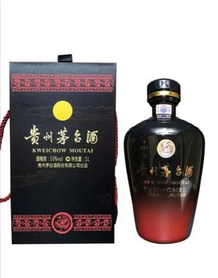 迪庆茅台酒瓶回收介绍白酒的香气是怎么产生的