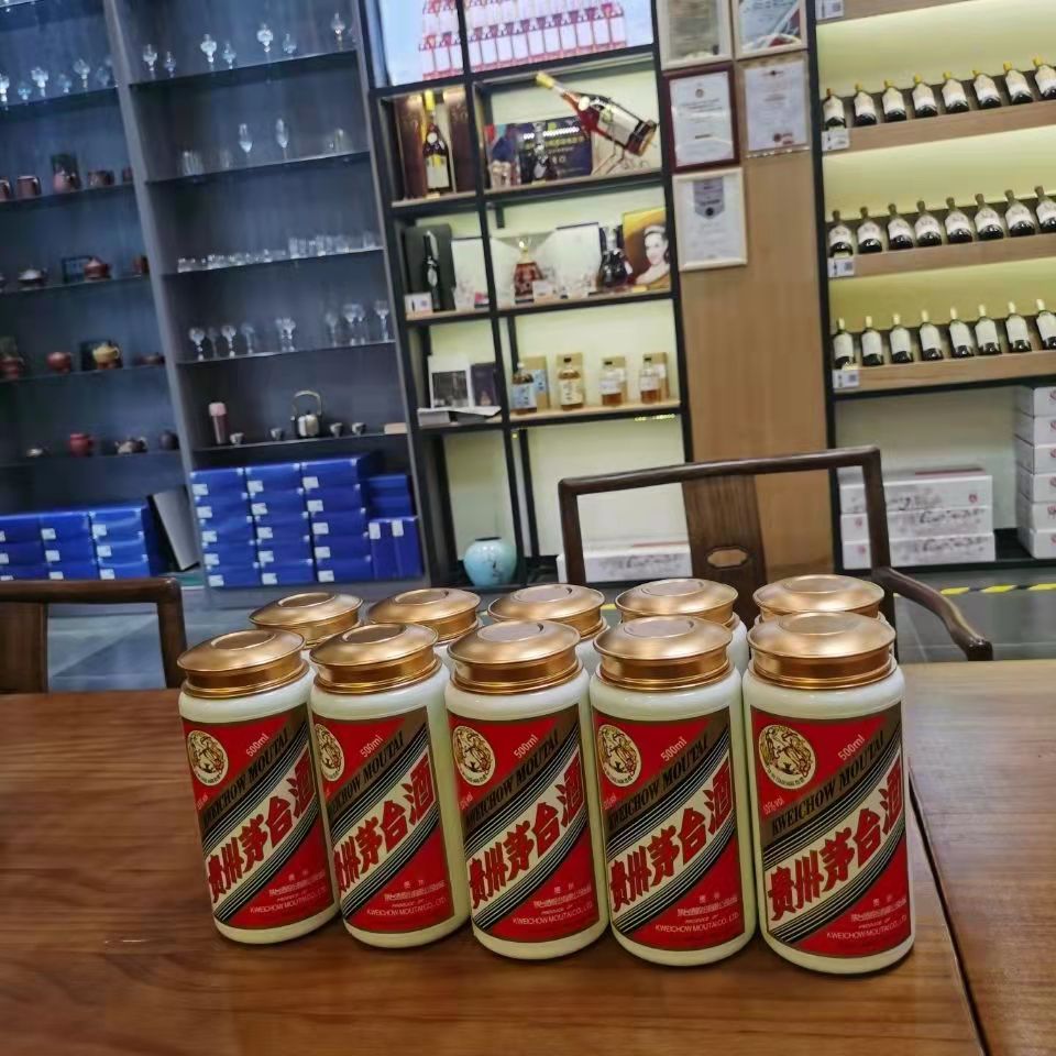 迪庆年份茅台酒瓶回收