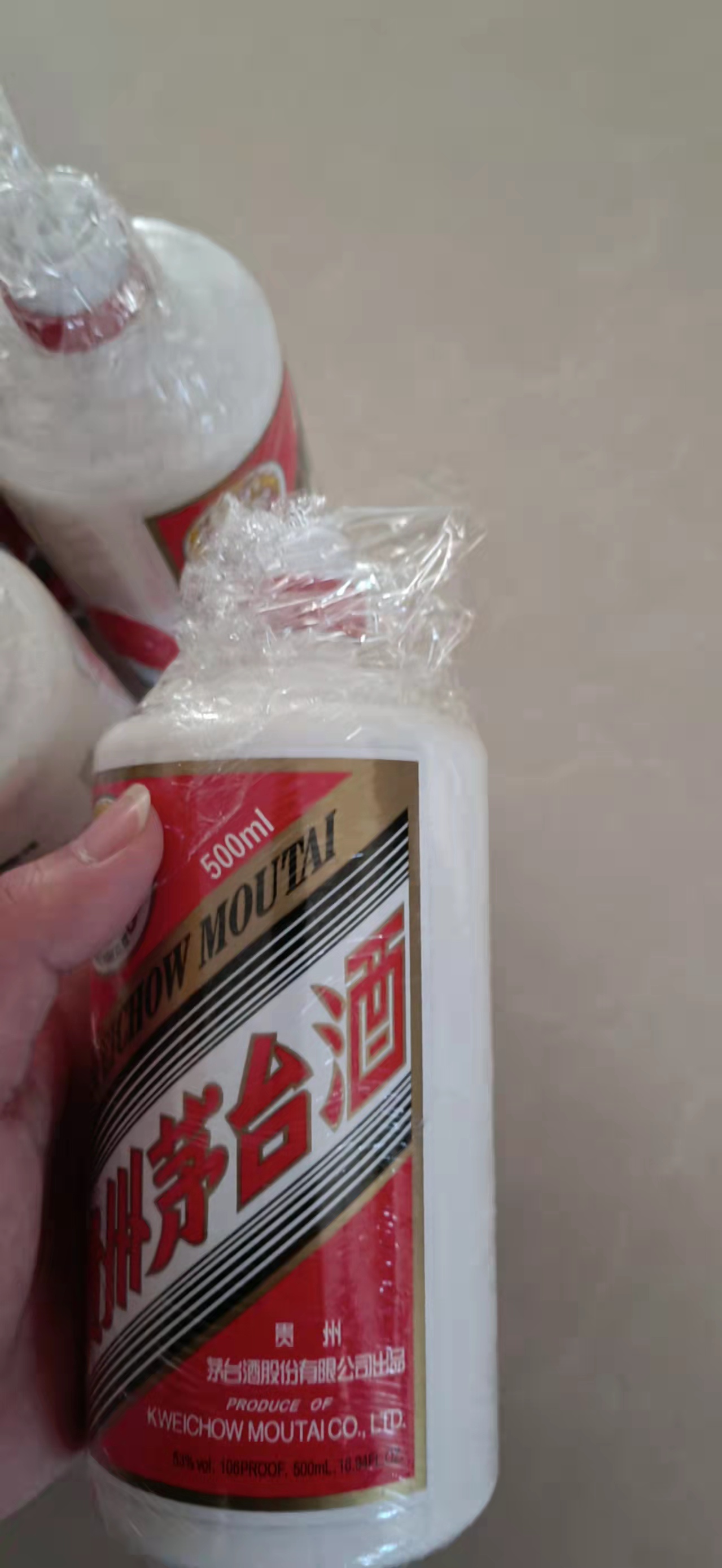 迪庆生肖茅台酒瓶回收提示酱香型白酒以其它白酒