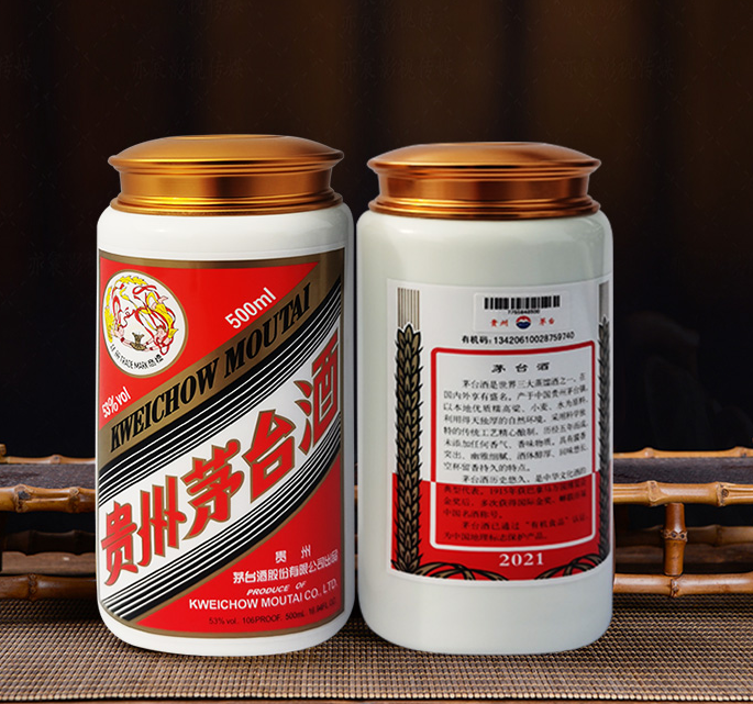 迪庆茅台酒瓶子回收分享为什么酒后会有口渴的迹